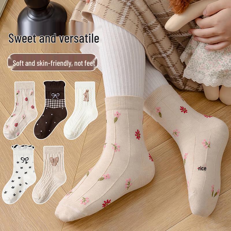 Meow Read Girls  Pure Cotton Mid-Calf Socks 5-Pair Pack