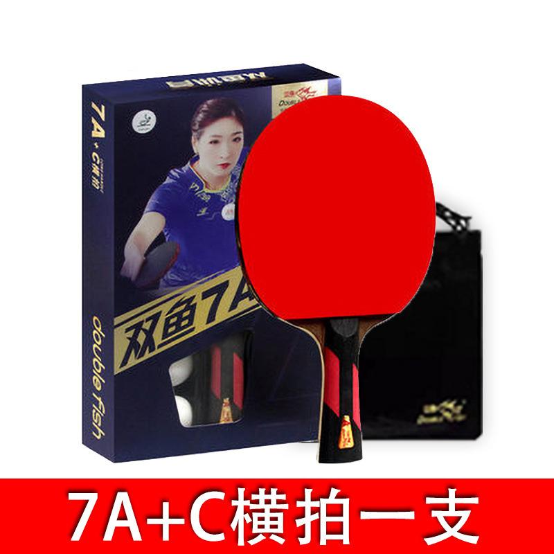 Oem Pisces Professional Table Tennis Racket For Eight Star 9 Star 7 8 Star 8a Single Racket Student 5a High Performance 200g