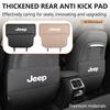 Leather Car Seat Back Anti Child Kick Pad Protector Mat Anti-Dirty Pad Storage Bag For Jeep Cherokee Patriot Liberty Wrangler JK AKY1