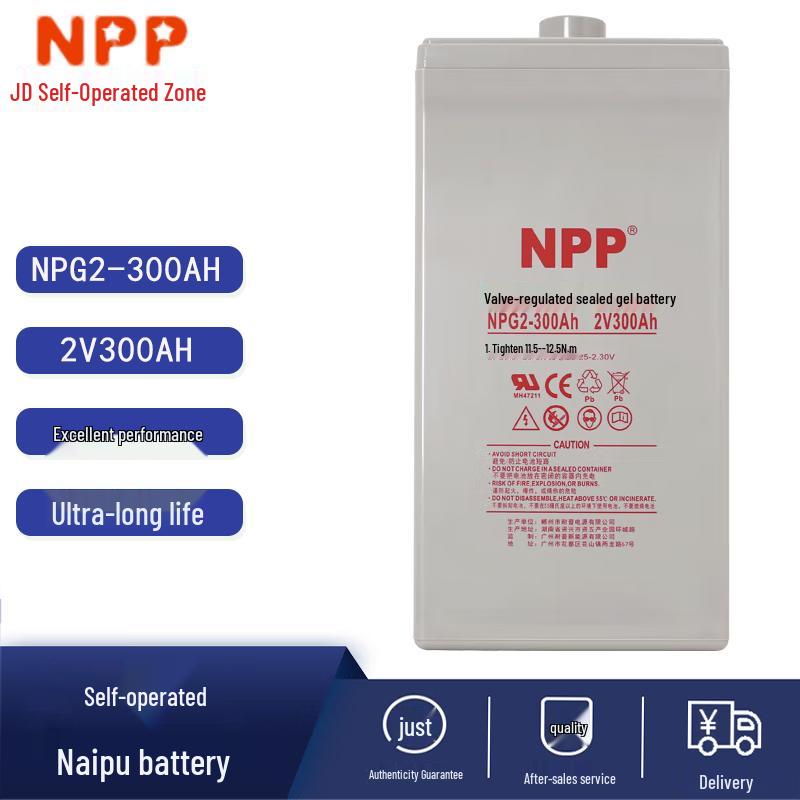 NPP Industrial Lead-Acid Gel Battery