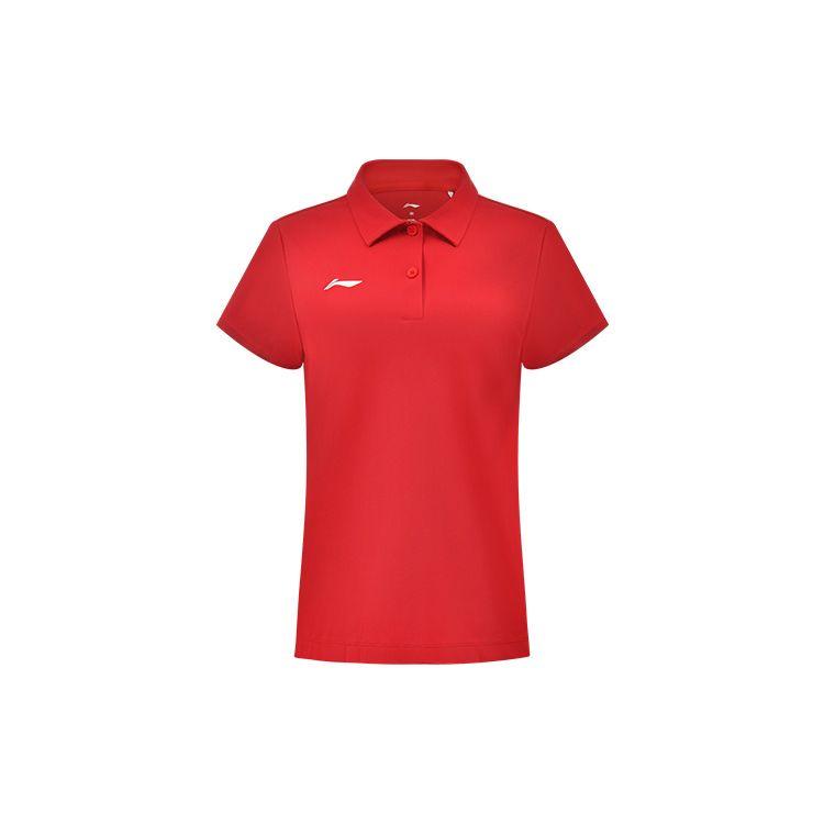 

Li-Ning Quick-Dry Cool Antibacterial Polo Shirt Unisex tops APLS230-3 XL