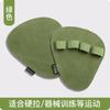 Cowhide Gym Gloves Grips Anti-Skid Weight Power Belt Lifting Pads Deadlift Belt Workout Crossfit Fitness Gloves Palm Protection