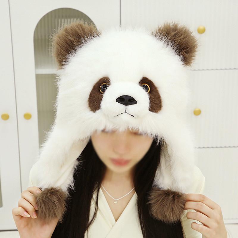 Warm Thick Cute Panda Ear Protection Hat For Adults And Children Outdoor