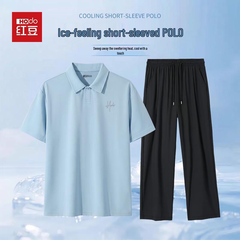Hodo Men s Ice Silk Quick-Dry Polo T-Shirt & Shorts Set XL