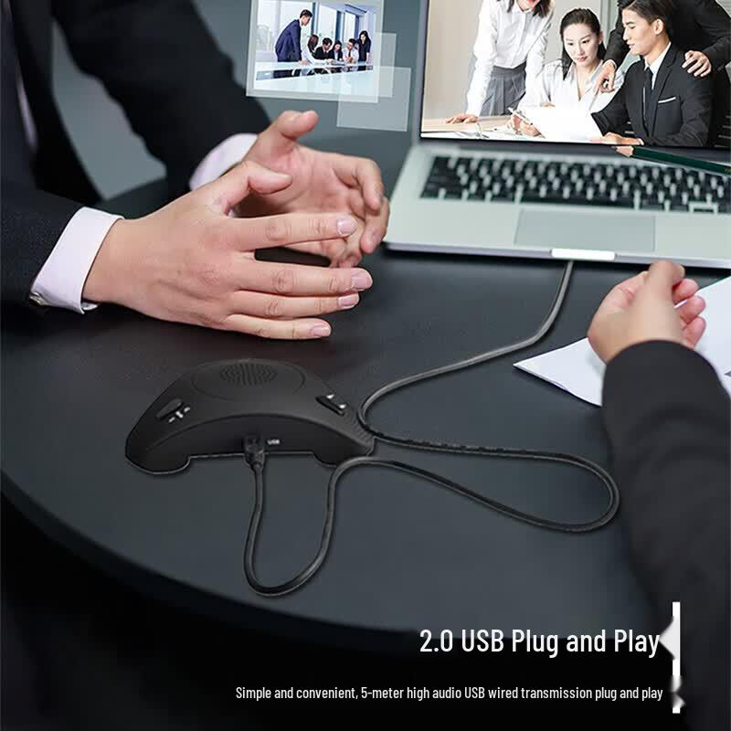 HOSODO HSD-M20 USB Omnidirectional Conference Microphone (CN version)