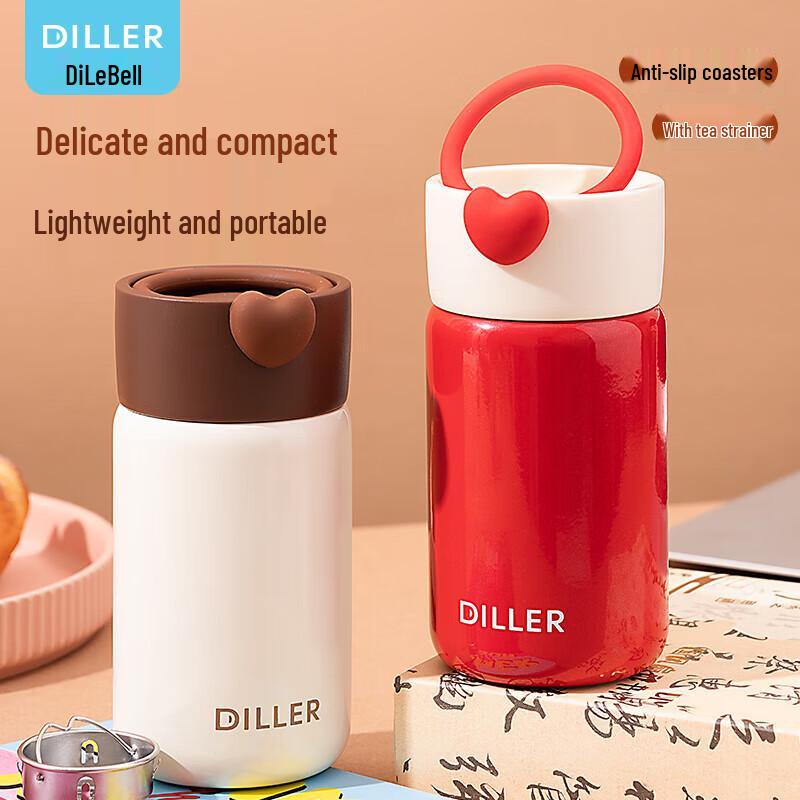 Dilebel Mini Insulated Stainless Steel Tumbler