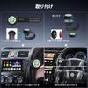 ATOTO Wireless Remote Control with Illuminated Buttons and Key Mapping for and P9 Portable Car Stereos Compatible with or S8 AC-44F6 Watchband-Style
