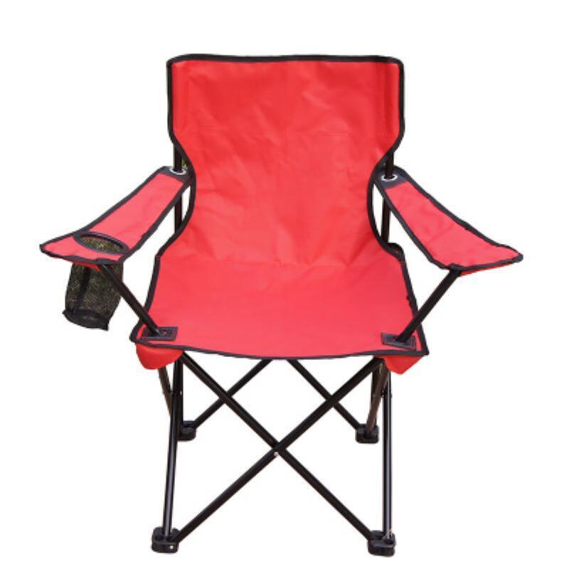 OEING Lightweight Folding Fishing Armchair