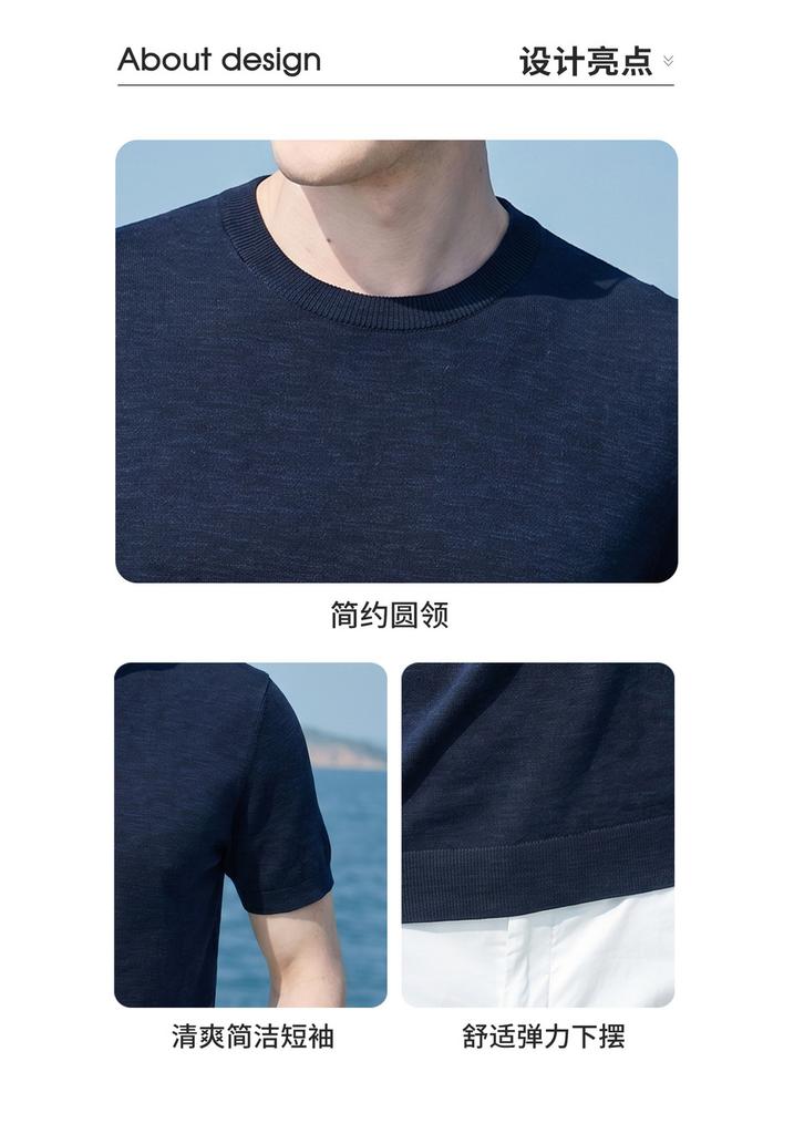 Summer light luxury casual knitted short-sleeved T-shirt made of linen and long staple cotton, men's thin and versatile half-sleeved knitted sweater