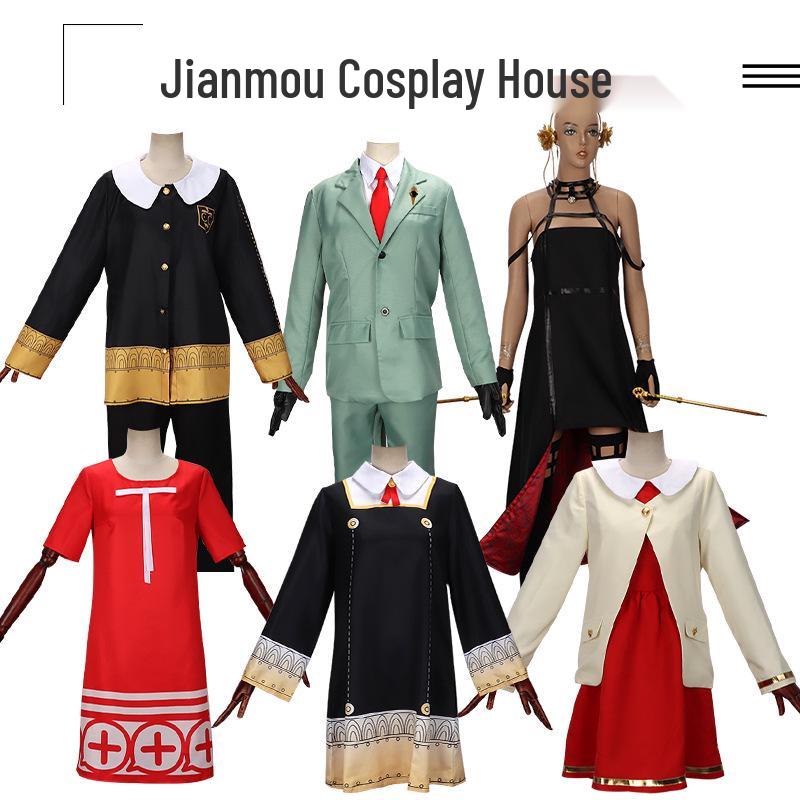 Spy x Family Cosplay: Yor, Loid und Anya Kostümset erhältlich