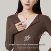 Antibacterial Women's Heated V-Neck Slimming Lace Patchwork Wool Long Sleeve T-Shirt