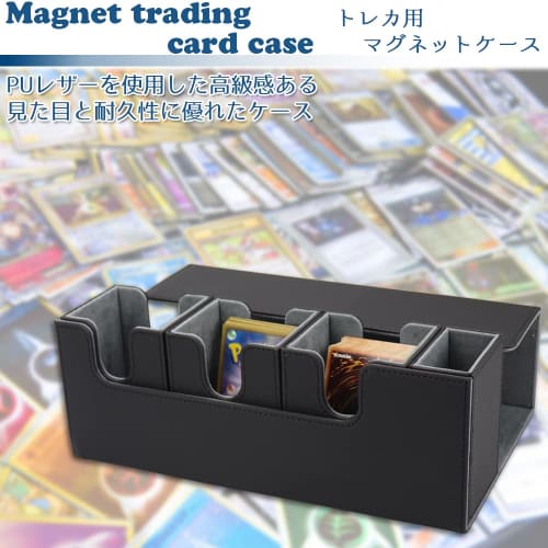 Magnetic Faux Leather Deck Case for Trading Cards, Removable, Holds Up To 300 Cards (Includes Dice Case)