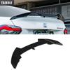 Gloss Black Non-destructive Roof Spoiler for BMW 2 Series Coupe G42 225i