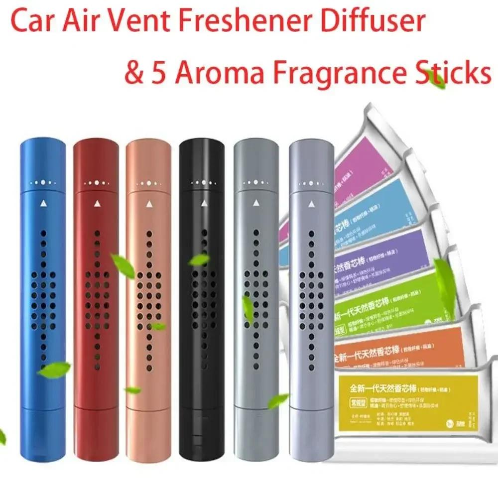Car Air Freshener Replacement Car Perfume Car Styling Solid Diffuser Stick Replacement Cores Conditioning Air Vent Perfum