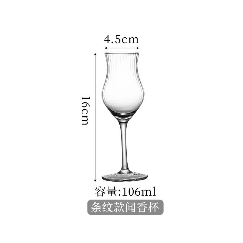 Designer Lead-Free Crystal Whisky Glass Nosing Liqueur Wine Cup Cognac Brandy Snifter Whiskey Taster Fragrance Smell Goblet 1PCS