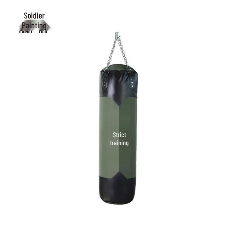Hanging Boxing Punching Bag