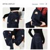 Handu Yishe Winter Plüschgefütterte Gerade Weitbeinige Jeans mit Bärenstickerei