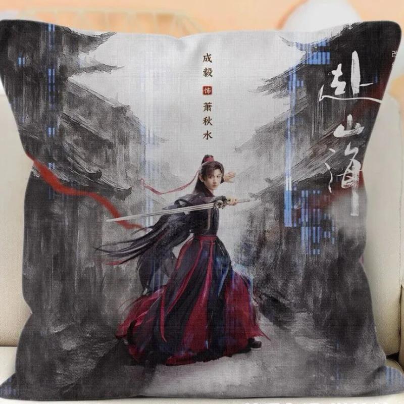 Cheng Yi Dubbelsidigt Tryckt Kuddfodral TV Legenden Resa Xiao Qiushui Li Chenzhou Dramabilder Heminredning Kuddfodral