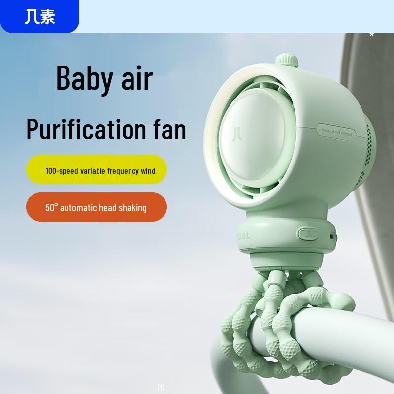 Jisulife Stroller Fan Life2S