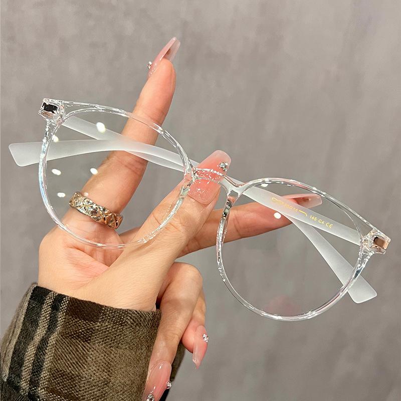 

Circular Frame Myopia Glasses Fashionable Women Without Makeup Whit-e Square Face Anti-blue Light Glasses Frame 9001