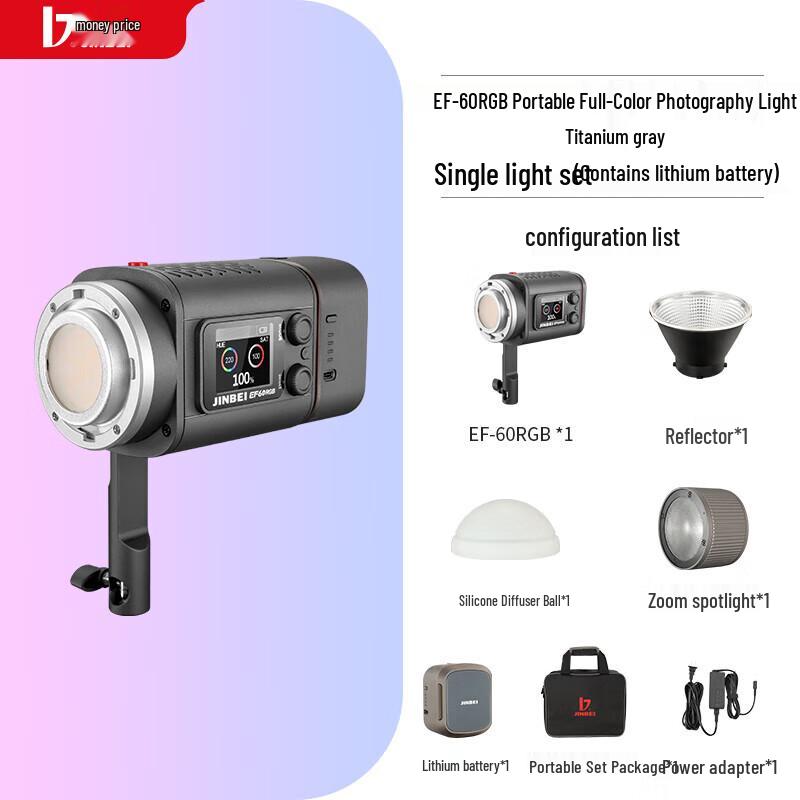 JINBEI EF-60RGB RGB LED Video Light