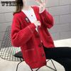 Women's Knitted Cardigan Sweater Loose Top Spring Autumn Winter Women's Fashion Korean Version