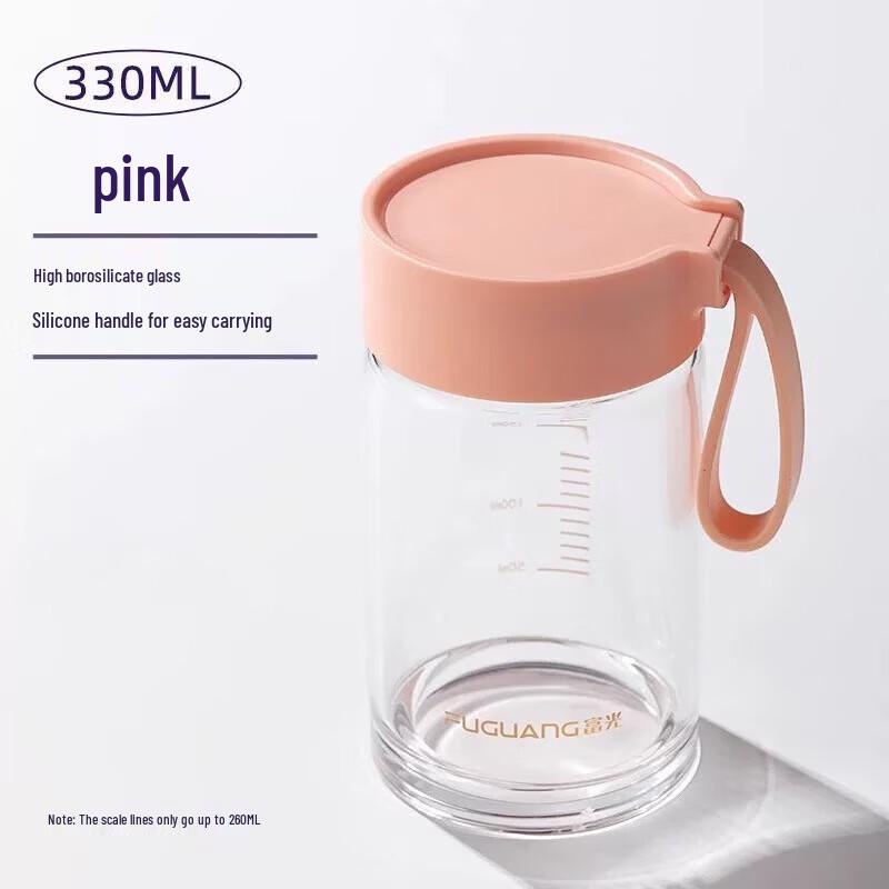 Fuguang FBB3301 Qingru Stylish Single-Layer Portable Glass Coffee Cup