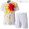 Away,XL