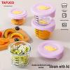 TAFUCO Baby Food Glass Container Set