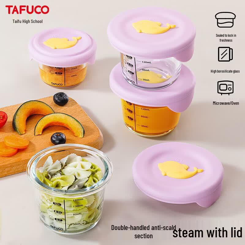 TAFUCO Baby Food Glass Container Set