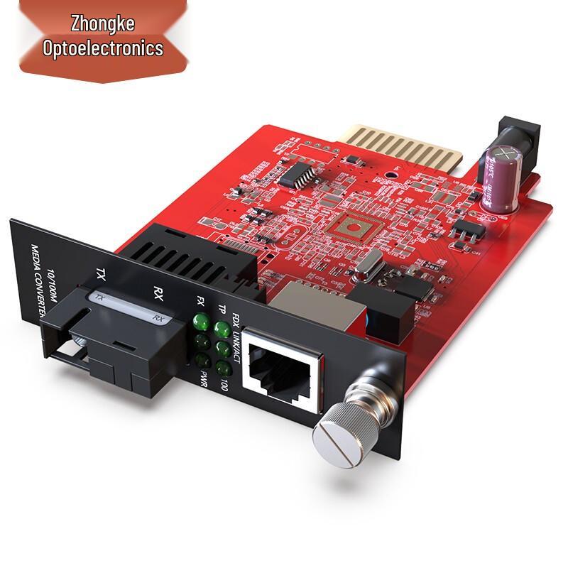 Zhongke Optoelectronics Telecom-Grade Fiber Optic Media Converters & Chassis