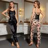 Set Camicia Lunga e Pantaloni Lunghi Yaoting Midnight Luxury con Inserti in Rete DT3541