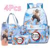 4 Pièces/ensemble Anime Demon Slayer Sac à Dos Imprimé Sac à Main Trousse à Crayons avec Bouteille d'Eau 750ml pour Adolescent Garçon Fille Grande Capacité Sac d'École Imperméable