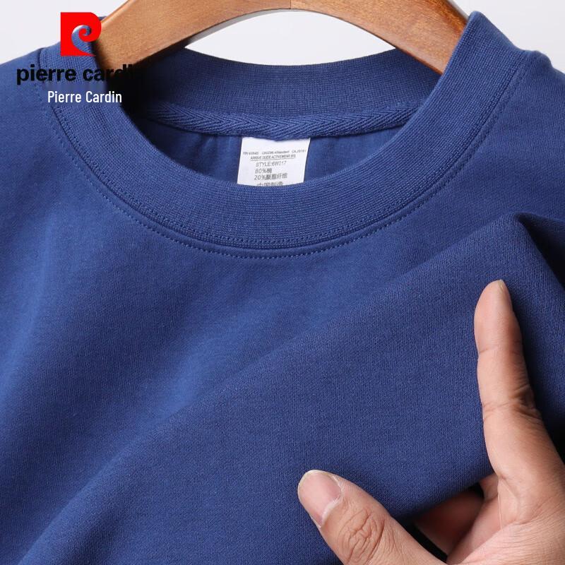 Pierre Cardin Men's Solid Crew Neck Sweatshirt