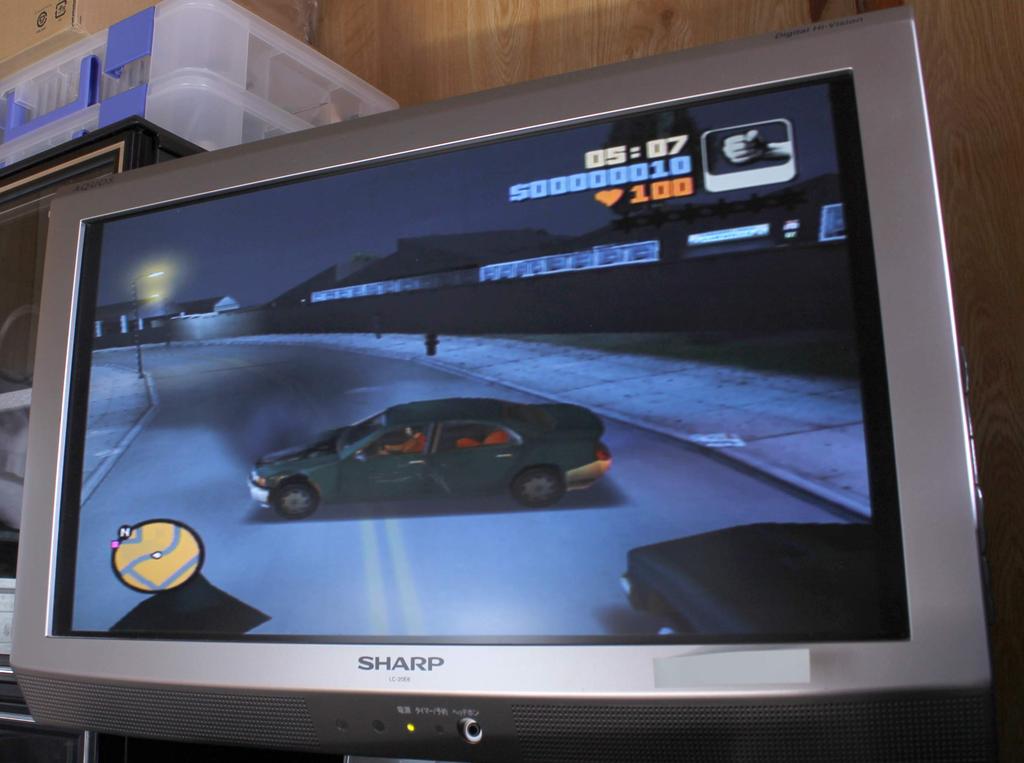 Grand Theft Auto III [CERO Rating "Z"]