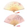 Vintage Printed Silk Folding Hand Fan Tassel Chinese Bamboo Fans Women Dance Performance Props Home Decoration Ornaments