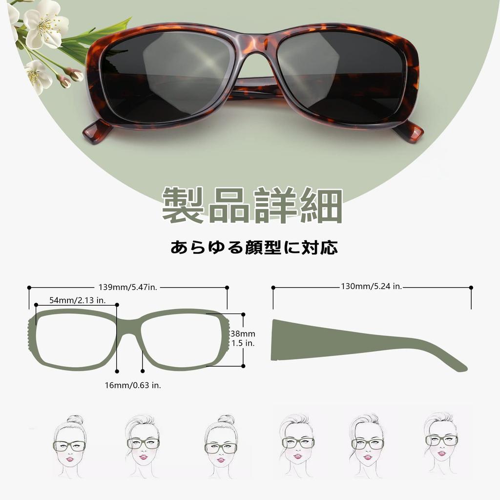 LVIOE Rectangular 90s Vintage Narrow Square UV400 for Driving Women's Sunglasses, Fashion, Frame, Protection, Lightweight, Polarized,