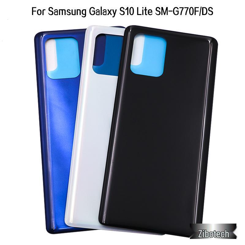 Compatible Glass Battery Back Cover for Samsung S10, S10+, S10E, and S10 5G