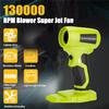Mini Jet Blower Portable Violent Turbo Fan For Makita/Dewalt/Milwaukee/Bosch/Ryobi 18V 20V Li-ion Battery Wireless Handheld Fan