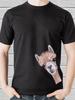 T-shirt Llama