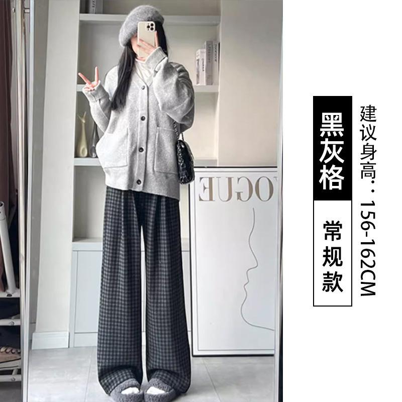 Small black plaid pants women's new autumn straight wide legs loose drape lazy loose pants