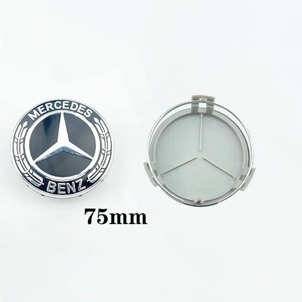For Mercedes Benz 4pcs 75MM Car Wheel Center Cover Auto Hub Cap For MERCEDES BENZ AMG W108 W124 W126 W140 W168 W203 W205 W210 C1