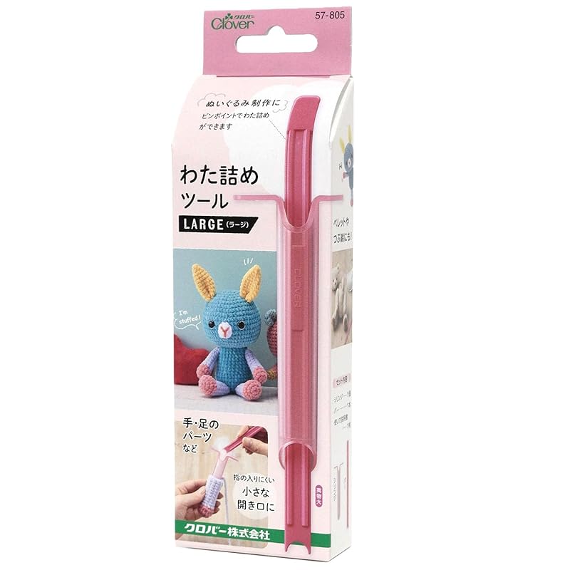 

Clover cotton stuffing tool Large 57-805