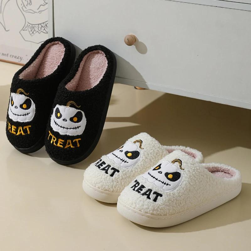 Fashion New Halloween Cute Cartoon Pumpkin Warm Furry Cotton Slippers Fashion Soft Sole Couples Home Indoor Cotton Shoes