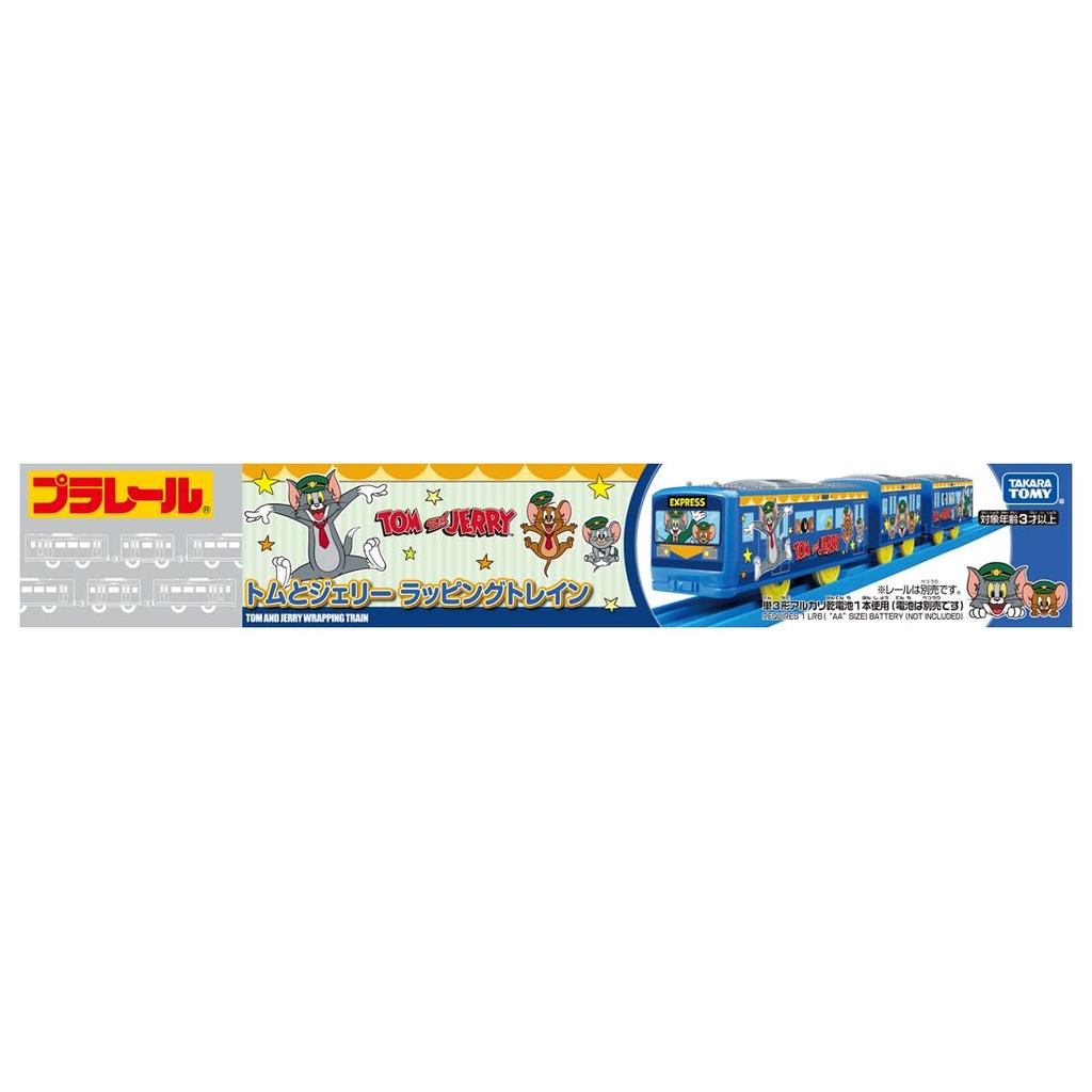 Takara Tomy Plarail Tom and Jerry Wrapping Toy for Ages 3 and Up Train,