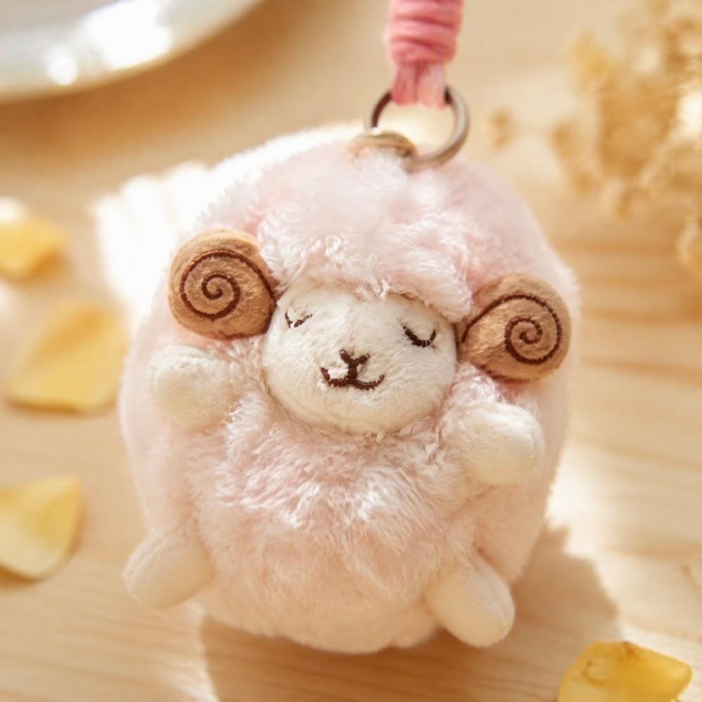 Mini Size Lamb Doll Ornament Soft Plush Plush Keychain Mini Mini Sheep Pendant Car Decoration