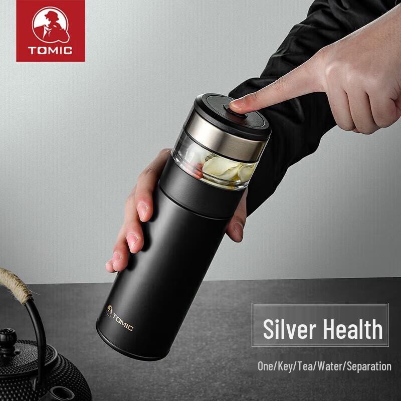 TOMIC 870ml Tea Infuser Insulated Mug