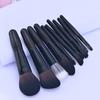 Mini Travel Makeup Brush Set Portable Eye Beginner Complete Set Makeup Brush Set Blush Brush Eye Shadow Brush