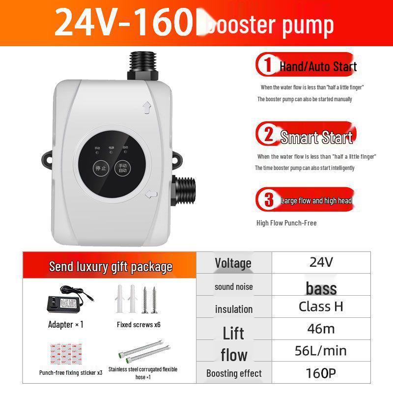 24V Intelligent Automatic Bathroom Booster Pump for Solar Showers - High Temp Resistant
