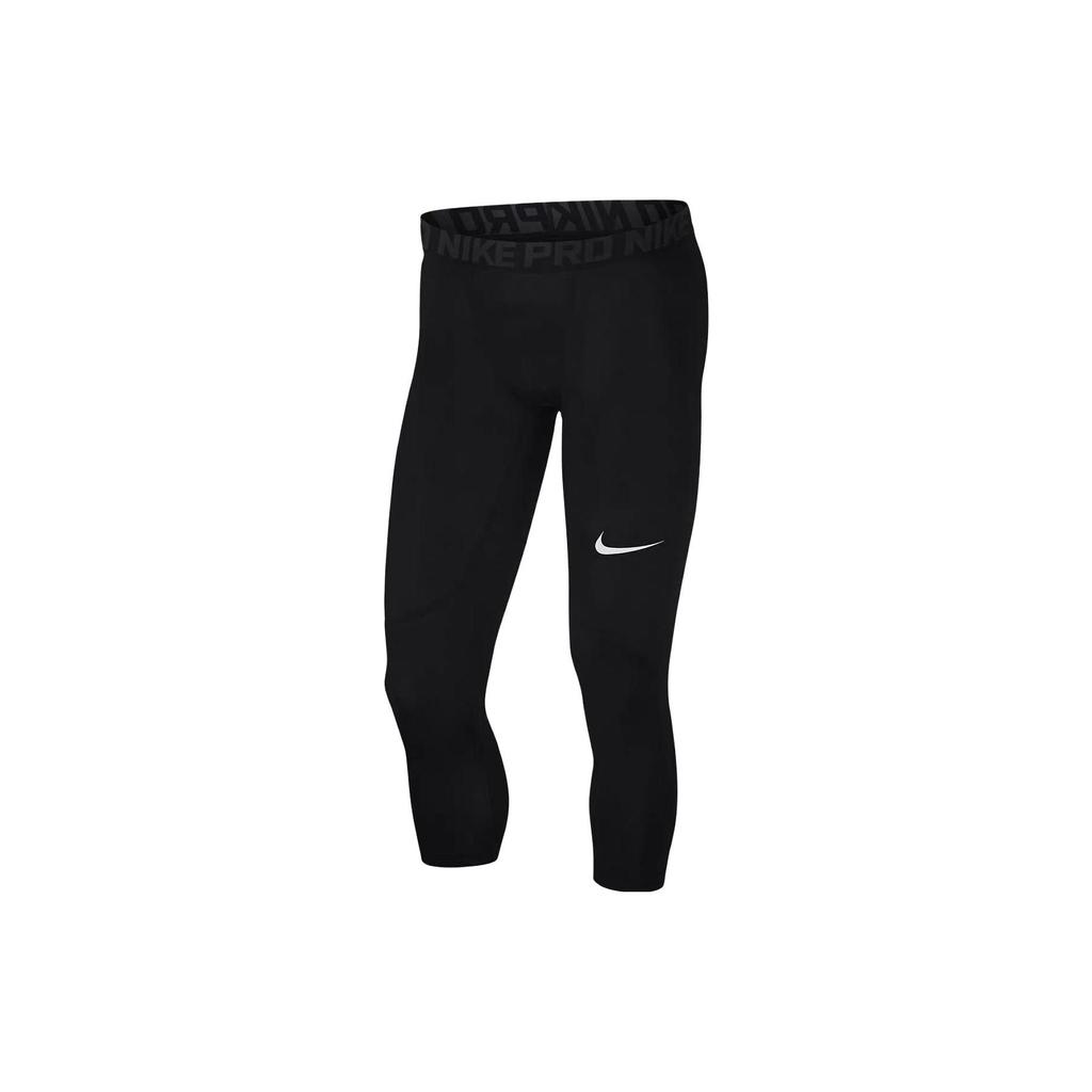 Nike Solid Breathable Compression Workout Pants Men Bottoms Black 838056-010